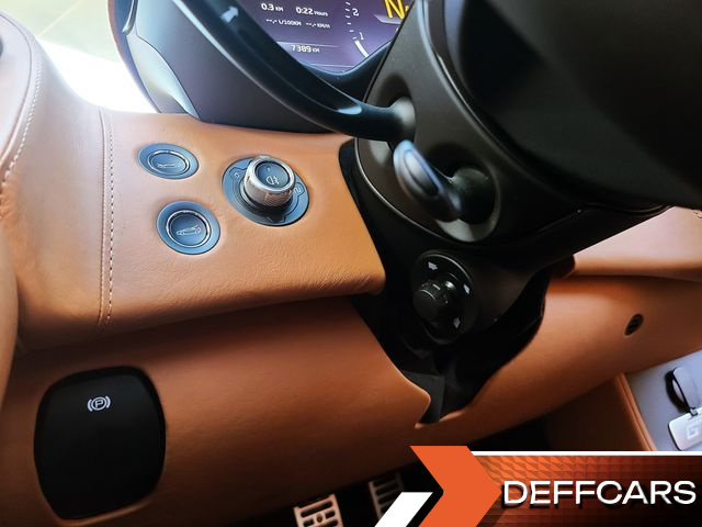 Mclaren GT 4.0 купить на сайте DeffCars
