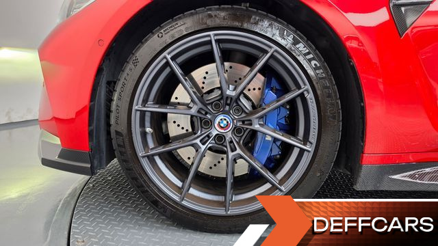 BMW M3 M3 Sedan Competition M xDrive купить на сайте DeffCars