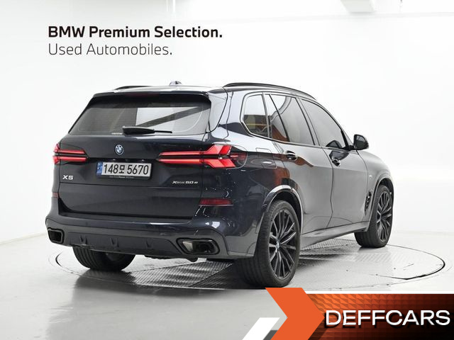 BMW X5 xDrive 50e M Sport купить на сайте DeffCars