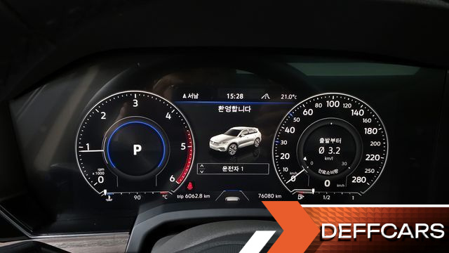 Volkswagen TOUAREG 3.0 TDI Prestige купить на сайте DeffCars