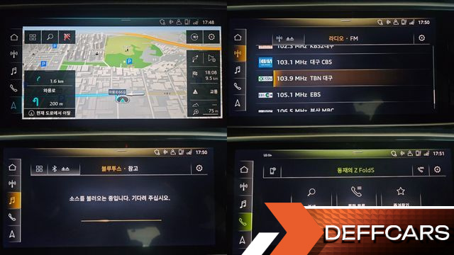 Audi A6 45 TFSI Quattro Premium купить на сайте DeffCars