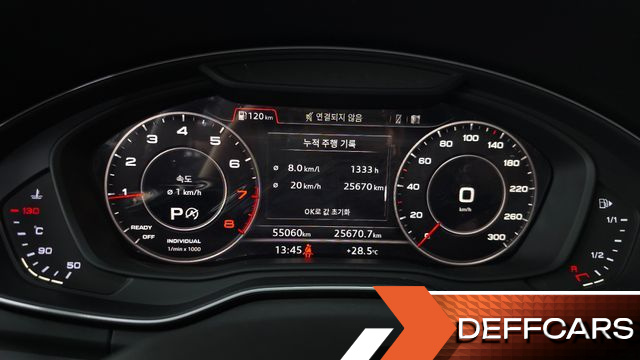Audi Q5 45 TFSI Quattro купить на сайте DeffCars