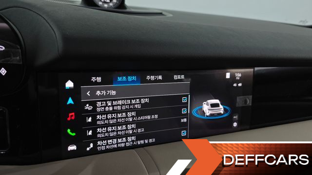 Porsche TAYCAN Base купить на сайте DeffCars