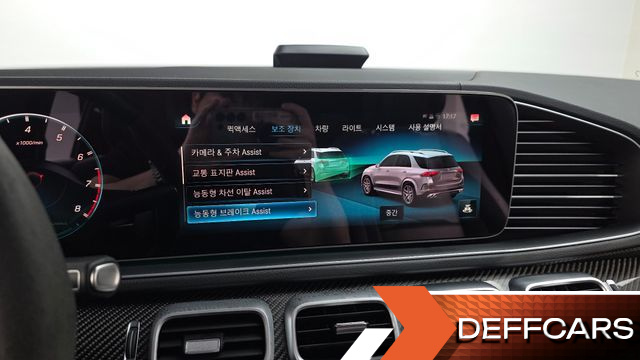 Mercedes GLE-CLASS AMG GLE53 4MATIC+ купить на сайте DeffCars