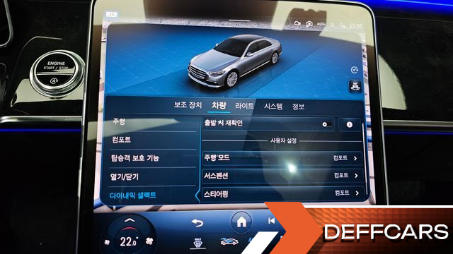 Mercedes S-CLASS S580L 4MATIC купить на сайте DeffCars
