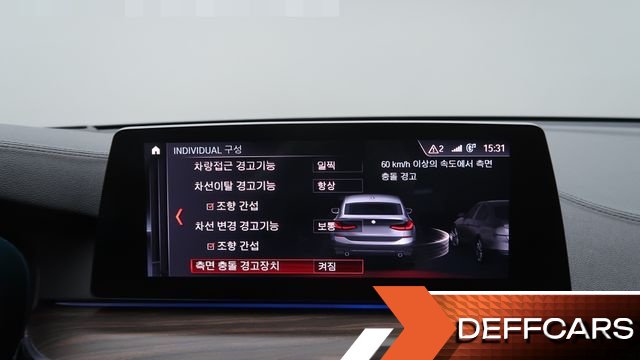 BMW GRAN TURISMO 620d xDrive Luxury купить на сайте DeffCars