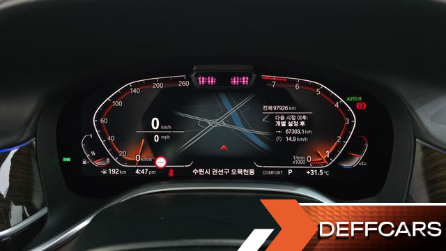 BMW 7-SERIES 740Li xDrive Design Pure Excellence купить на сайте DeffCars