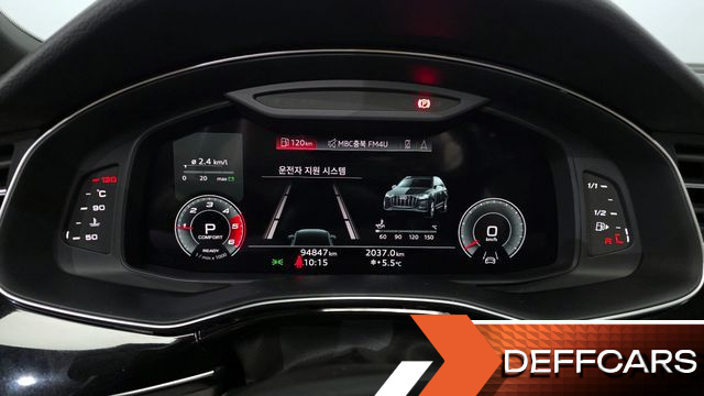 Audi Q7 45 TDI Quattro Premium купить на сайте DeffCars