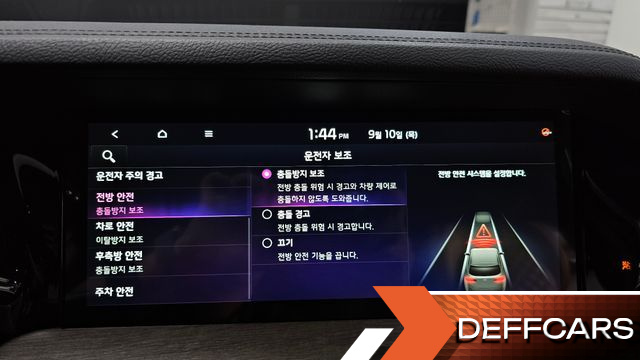 Kia MOHAVE Diesel 3.0 4WD 5-Seater Masters купить на сайте DeffCars