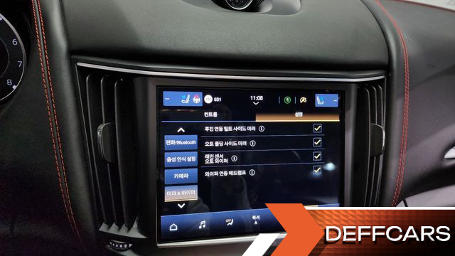 Maserati LEVANTE 2.0 GT AWD купить на сайте DeffCars