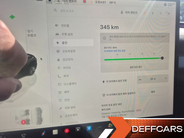 Tesla MODEL 3 RWD купить на сайте DeffCars