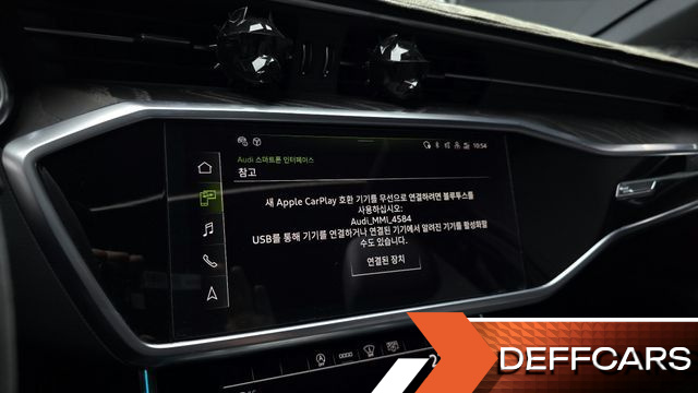 Audi A6 45 TFSI Premium купить на сайте DeffCars