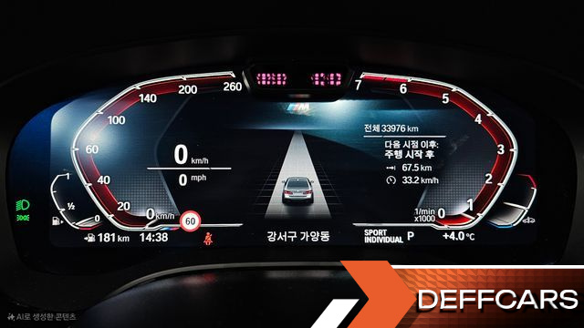 BMW 5-SERIES 530i M Sport Package купить на сайте DeffCars