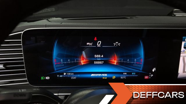 Mercedes GLE-CLASS AMG GLE53 4MATIC+ купить на сайте DeffCars