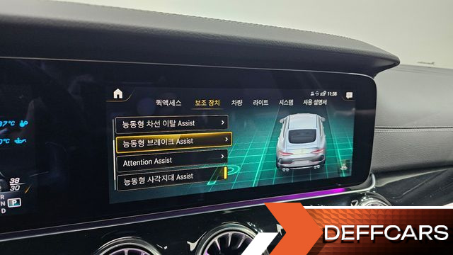 Mercedes AMG GT 4Door 43 4MATIC+ купить на сайте DeffCars