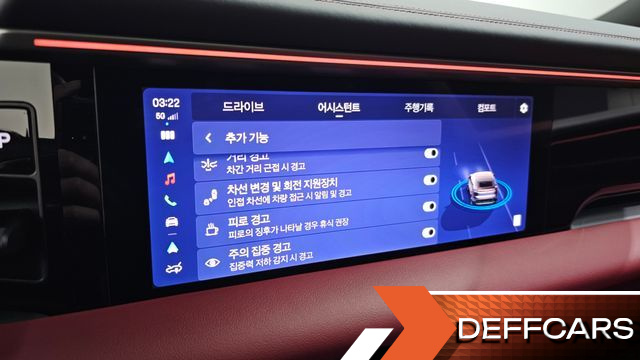 Porsche MACAN Base 4 купить на сайте DeffCars