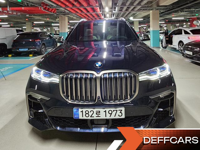 BMW X7 M50i 6STR купить на сайте DeffCars