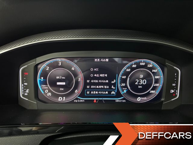 Volkswagen ARTEON 2.0 TDI Prestige купить на сайте DeffCars