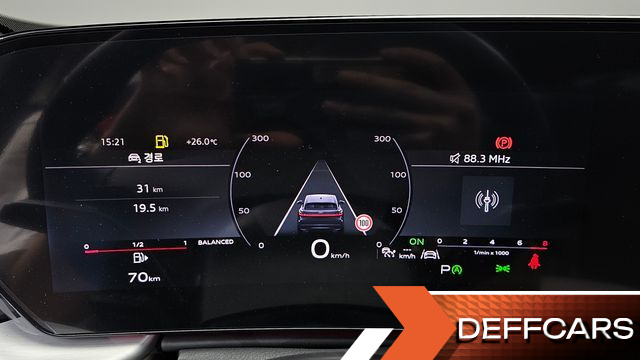 Audi Q5 40 TFSI 콰트로 S Line Sportback купить на сайте DeffCars
