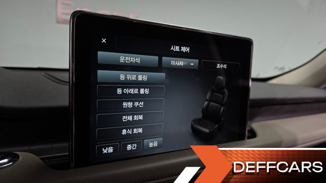 Lincoln AVIATOR 3.0 Reserve  AWD купить на сайте DeffCars