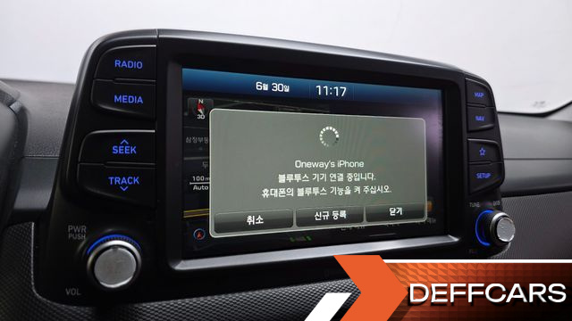 Hyundai KONA 1.6 Turbo 2WD Modern pop купить на сайте DeffCars