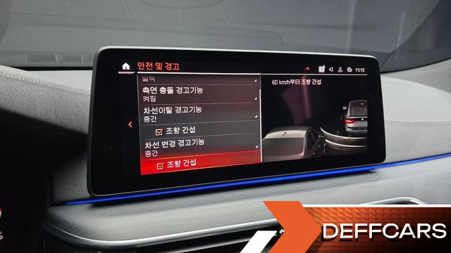 BMW GRAN TURISMO 620d xDrive M Sport купить на сайте DeffCars