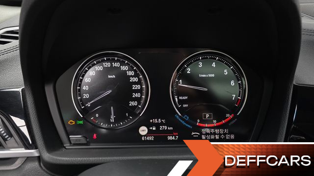 BMW X1 xDrive 20i xLine купить на сайте DeffCars