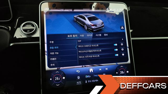 Mercedes S-CLASS S500L 4MATIC купить на сайте DeffCars