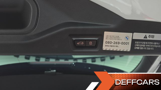 BMW X5 xDrive 30d M Sport купить на сайте DeffCars