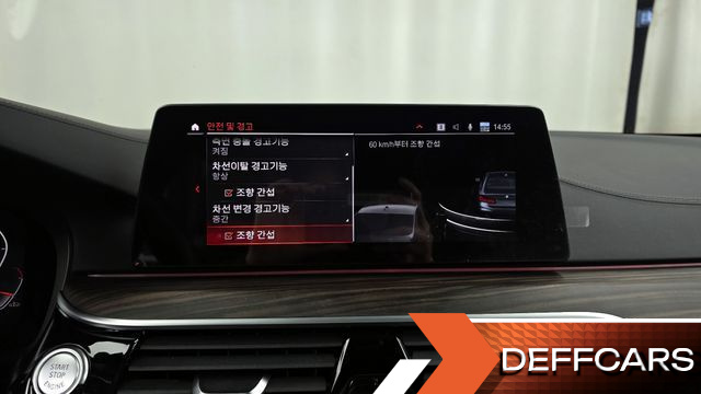 BMW 5-SERIES 520i M Sport купить на сайте DeffCars