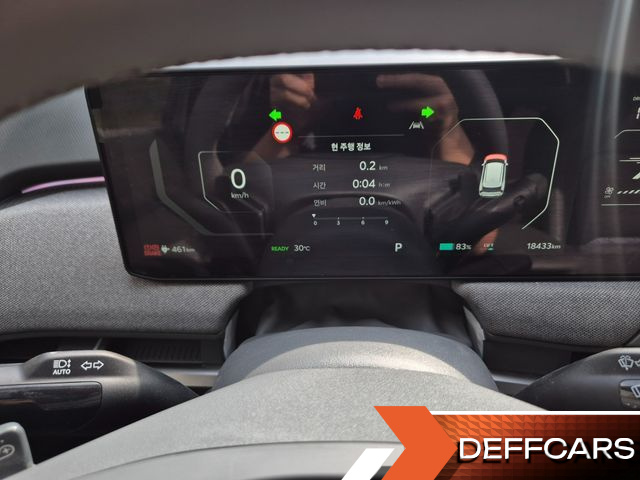 Kia EV3 Long Range 2WD Earth купить на сайте DeffCars