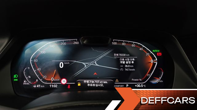 BMW X7 xDrive 40d M Sport 6STR купить на сайте DeffCars