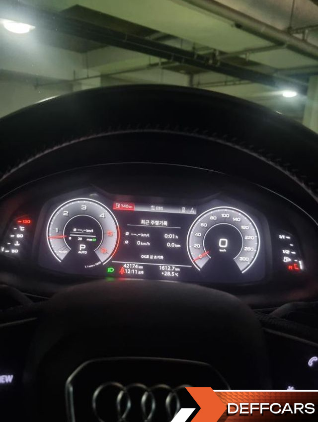 Audi Q8 50 TDI Quattro Premium купить на сайте DeffCars