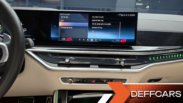 BMW X5 xDrive 30d M Sport купить на сайте DeffCars