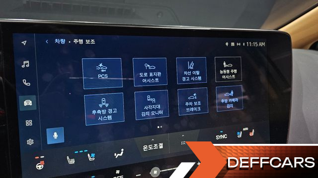 Lexus NX Premium купить на сайте DeffCars