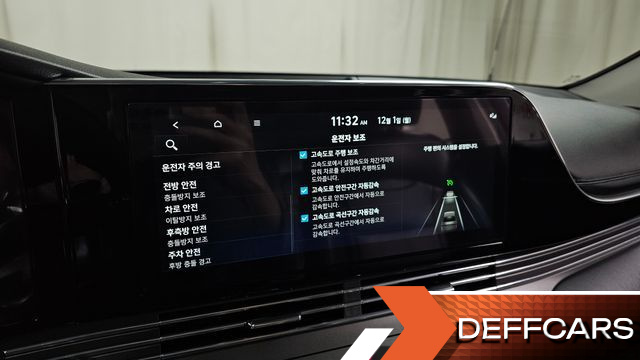Hyundai GRANDEUR 2.5 Le Blanc купить на сайте DeffCars