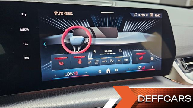 BMW IX2 eDrive 20 M Sport купить на сайте DeffCars