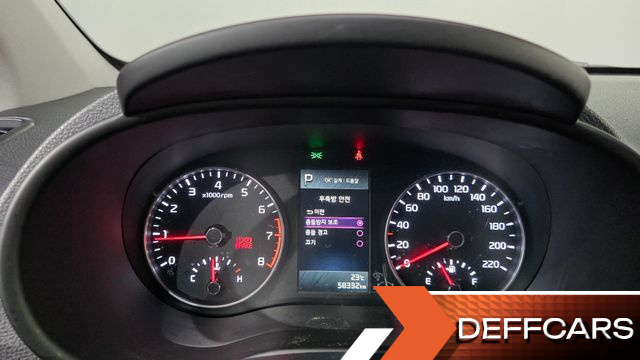 Kia MORNING Prestige купить на сайте DeffCars