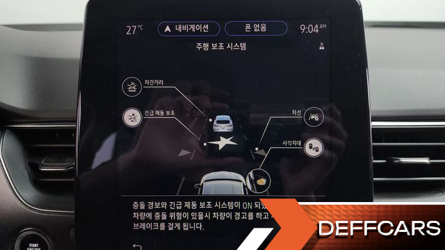 Renault-KoreaSamsung XM3 1.3 TCe RE Signature купить на сайте DeffCars