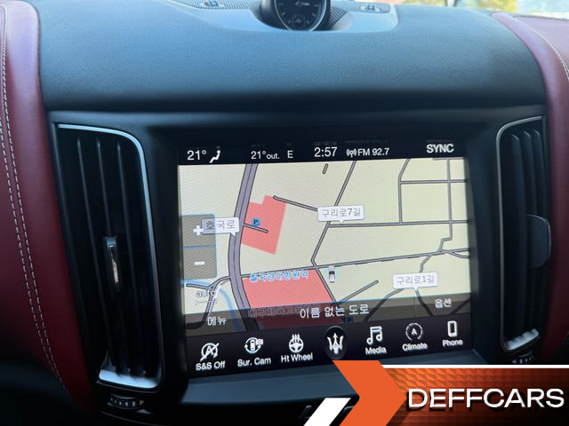 Maserati LEVANTE 3.0 Diesel AWD GranLusso купить на сайте DeffCars