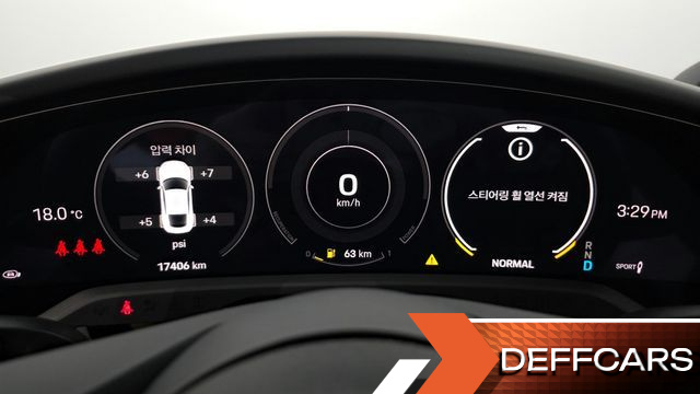 Porsche TAYCAN Base купить на сайте DeffCars