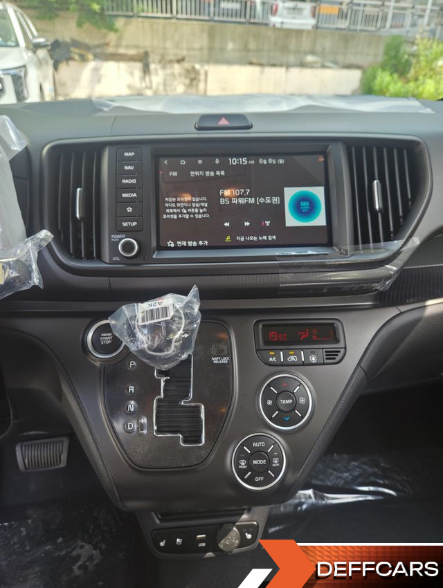 Kia RAY Signature купить на сайте DeffCars