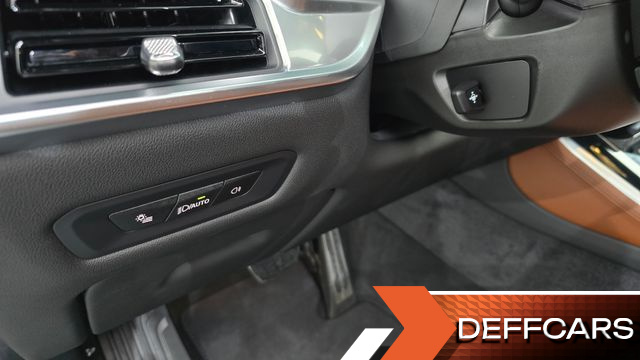 BMW X5 xDrive 40i M Sport Pro купить на сайте DeffCars