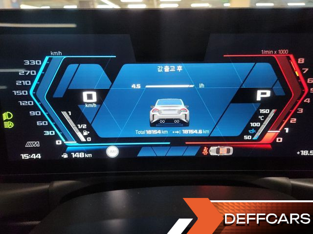 BMW M2 M2 Coupe купить на сайте DeffCars