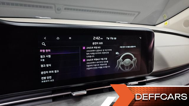 Kia CARNIVAL Gasoline 9-Seater Signature купить на сайте DeffCars