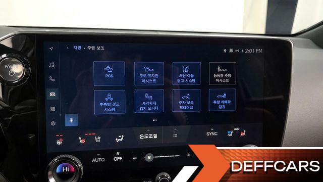 Lexus NX Premium купить на сайте DeffCars