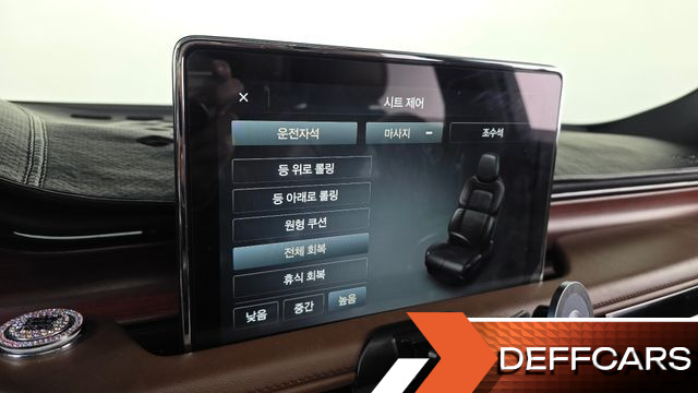 Lincoln AVIATOR 3.0 Reserve  AWD купить на сайте DeffCars