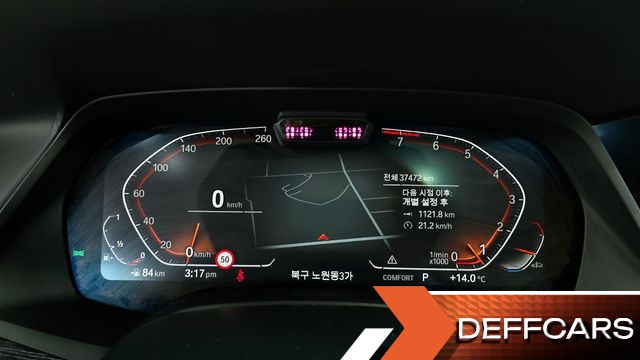 BMW X7 xDrive 40i M Sport 6STR купить на сайте DeffCars