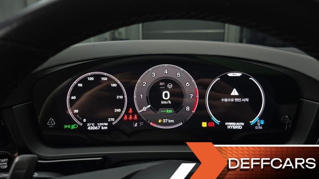 Porsche CAYENNE 3.0 E-Hybrid Coupe купить на сайте DeffCars