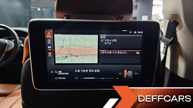 BMW X7 xDrive 40d Design Pure Excellence 6-Seater купить на сайте DeffCars